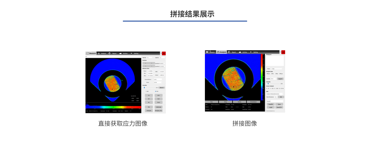 不朽情缘(中国)官方网站入口